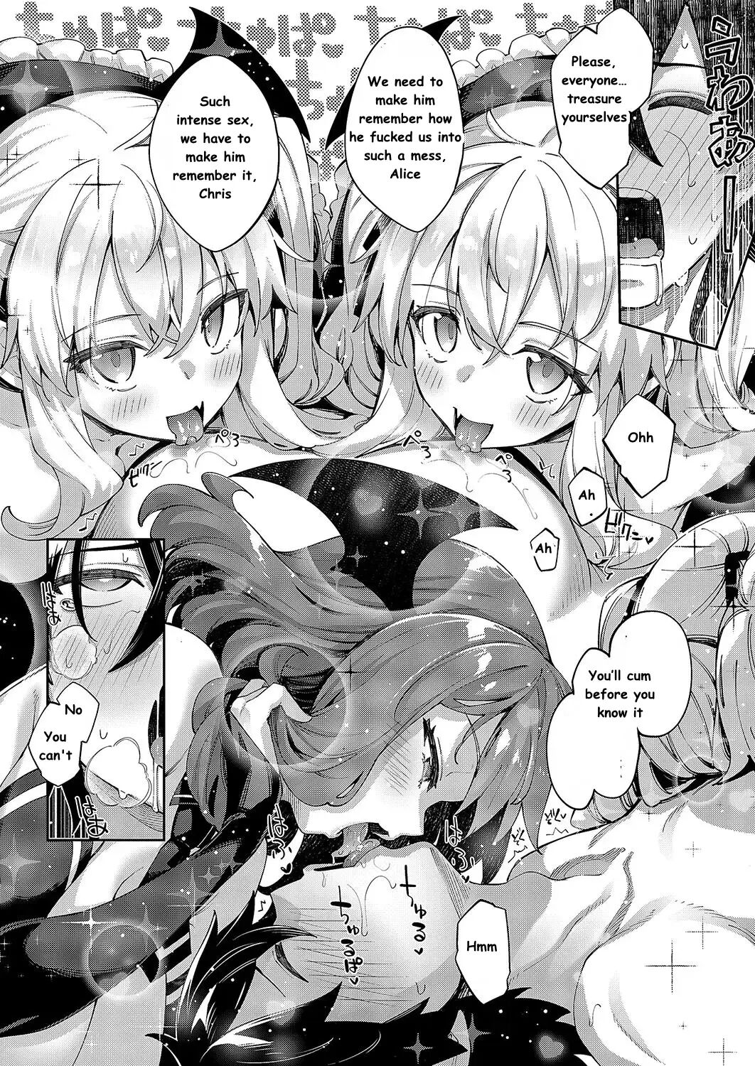 I Came To Another World, So I Think I'm Gonna Enjoy My Sex Skills To The Fullest! Chapter 16000 Page 7